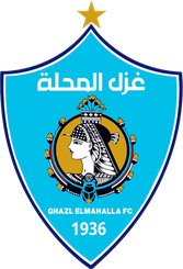 依斯麦里