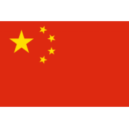 塞尔维亚U18女篮